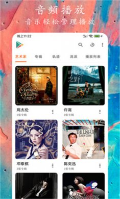 96533影视电视剧大全下载1
