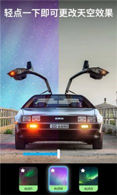 lightleap修图软件下载2