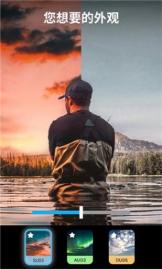 lightleap修图软件下载3