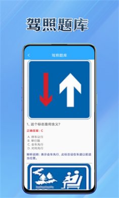 多能盒子最新版下载2