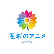 芝樱动漫下载最新