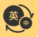 英语单词君安卓版下载