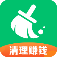 深度清理管家2025下载