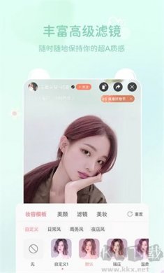 多萌最新版下载2