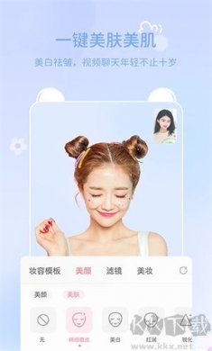 多萌最新版下载3