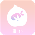 蜜仆2025官方下载