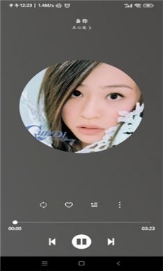 soul音app官网正版下载3
