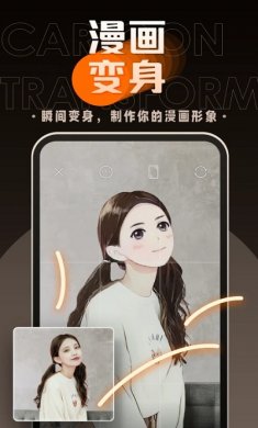 嗨映编辑安卓版下载2