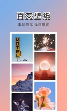 霓虹壁纸手机版下载3