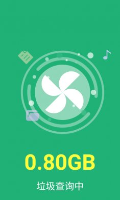 宁檬优化管家最新版下载3