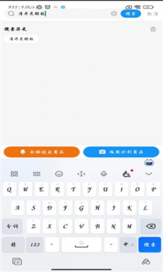 方舟健客网上药店下载app4