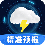 卫星预报天气软件下载