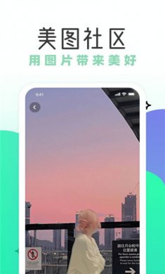 薄荷壁纸app下载免费1