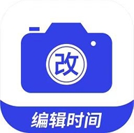 编辑水印打卡相机软件下载