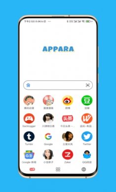 Appara浏览器最新版下载3