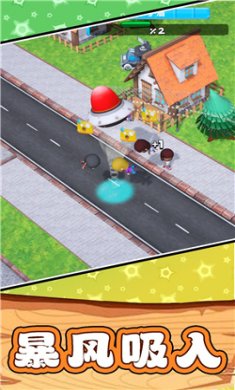 太空勇士杀杀杀游戏下载2