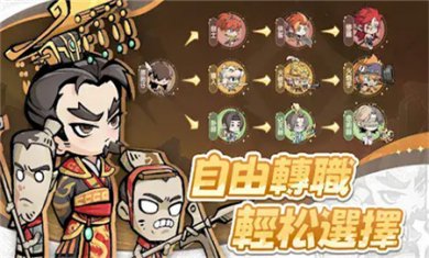 魔魔大冒险最新版下载安装3