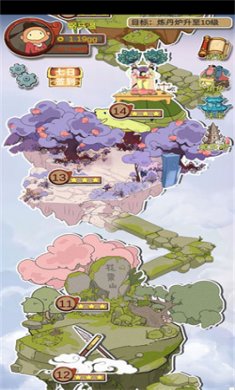 西游寻妖记无广告下载2