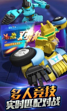 跳跃战士之急速跃变内置菜单功能下载2