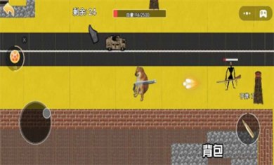 荒野攻防大作战最新版下载3
