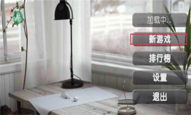 蚂蚁模拟大亨2025最新版下载1