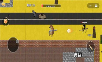 荒野攻防大作战游戏下载3