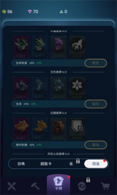 炸弹别惹我官方下载4
