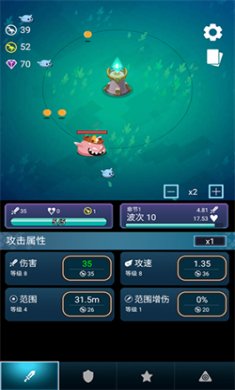 炸弹别惹我官方下载1