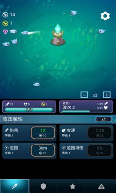 炸弹别惹我官方下载2