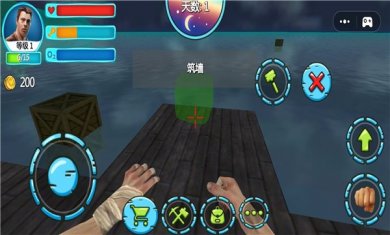 饥饿世界生存手游正版下载4