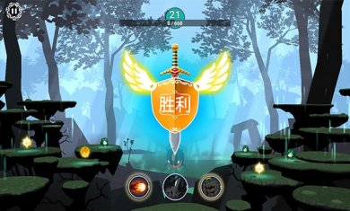 魔女的森林中文版下载3