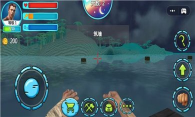 饥饿世界生存手游下载2