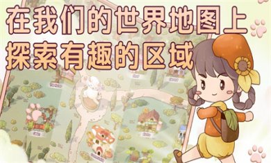 梦想美食街游戏下载1