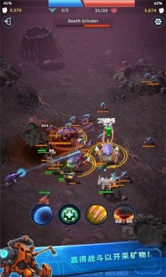 新空间闲置大亨最新版下载2