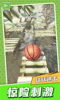 球球跳跃大战中文版下载2