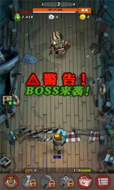 幸存者营地内置修改器下载4