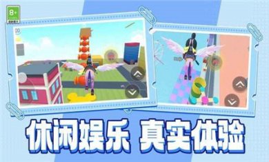 梦幻世界探索官方正版下载2