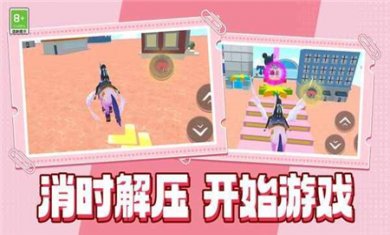 梦幻世界探索官方正版下载3