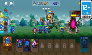 疯狂机械兵团游戏下载2