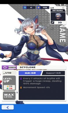 美少女生存射击手游下载3