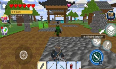 沙盒悟空世界游戏下载3