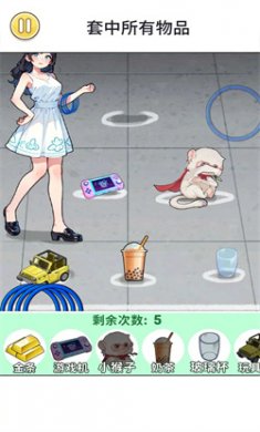 悟空伏魔传手机版下载2