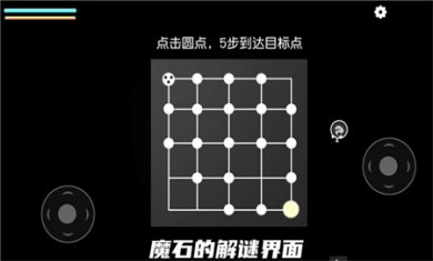 细菌边缘内置菜单下载3