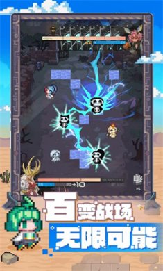 飞牌手机版下载5
