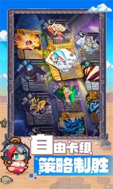 飞牌手机版下载3