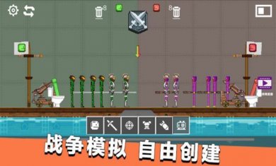 甜瓜战斗乐园手游下载2