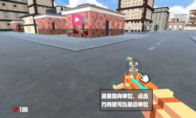像素乱斗世界最新版下载3