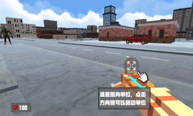 像素乱斗世界最新版下载2