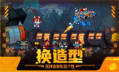 喵星猎人最新版下载2