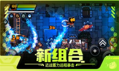 喵星猎人最新版下载1